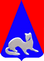 герб Приморска