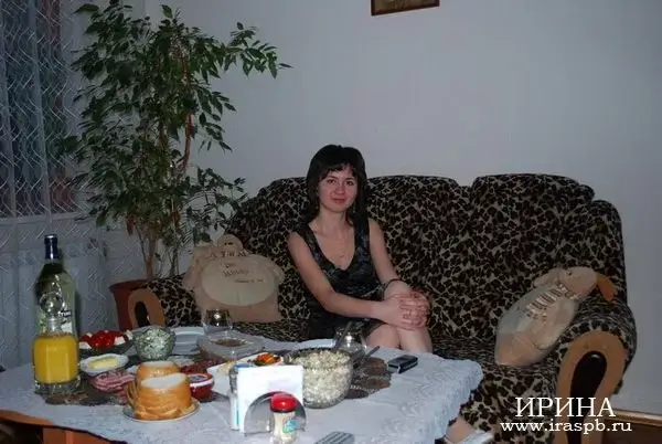 Новый год с Ириной